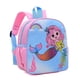 thumbnail image 1 of 2022 Cartoon Kids Backpacks Mini Kindergarten Schoolbag Plush Animal Backpack Children School Bags Girls Boy Waterproof Backpack, 1 of 3