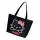 thumbnail image 1 of Cartera Coquette de Hello Kitty negra con rosa, 1 of 1