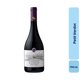 thumbnail image 1 of Vino Petit Verdot Botella, 750 mL, 1 of 3
