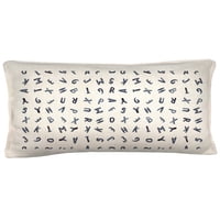 Tuyo Print - Cojín Letras Azul 70X35