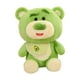 thumbnail image 4 of Adroable Juguete De Peluche Oso Bebé Juguete Almohada Decorativa Para Fiesta Favor Coche Adolescentes 45cm, 4 of 5