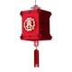 thumbnail image 5 of Linterna China Roja, Linterna Colgante Decorativa Afortunada Para Celebración, Estilo Festivo B, 5 of 5