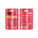 thumbnail image 2 of Pendrive 16gb Ud9, 2 of 2