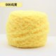 thumbnail image 1 of Xiao Hua Hilo Coral Velvet, 3 ovillos (285 gramos en total, 95 gramos por ovillo), fibra mixta de alta calidad, hilo ultrasuave para ganchillo y manualidades, fácil de usar y duradero, amarillo., 1 of 3
