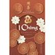 thumbnail image 4 of I Ching. El libro de los cambios, 4 of 4