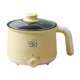 thumbnail image 2 of Olla Mini Multifuncional De 2 Velocidades Para Cocinar Fideos, Huevos Y Sopa Sin Vapor, 2 of 5