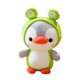 thumbnail image 3 of 25cm Lindo Muñeco De Peluche De Juguete Suave Y Cómodo Juguete De Peluche Para Niños Rana De Juguete, 3 of 5