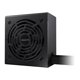 thumbnail image 4 of Fuente de Poder Gigabyte P750BS 750W 80 Plus Bronze, 4 of 4