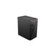 thumbnail image 1 of Gabinete Gamer MSI MAG SHIELD M301 Micro-ATX 120mm, 1 of 5