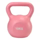 thumbnail image 1 of Kettlebell Color Pesa Rusa 10 kg, 1 of 3