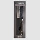 thumbnail image 3 of Cuchillo 25.5 Cm Acero inoxidable, 3 of 3