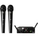 thumbnail image 1 of Micrófono Inalámbrico Vocal Doble AKG WMS40 Mini BD US25A/C, 1 of 5