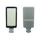 thumbnail image 3 of Foco Brazo Solar 1200 Watt 688 LED Placa Metalindicador Carga Control Remoto, 3 of 3