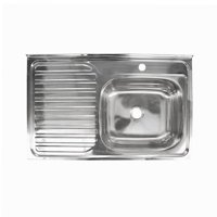 Imahe - Lavaplatos Single Mural Con Secador Izquierdo 80X50X15 Cm