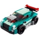 thumbnail image 4 of Auto Deportivo Callejero, 4 of 4