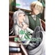 thumbnail image 1 of Wolf & Parchment: Nueva Teoría – Spice & Wolf, Vol. 7 (novela ligera), 1 of 1