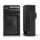thumbnail image 3 of Cargador de Batería Rainy King EN-EL15 100-240V, 3 of 7