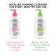 thumbnail image 3 of Limpiador Facial Espumoso Micelar Garnier SkinActive 200 ml, 3 of 7