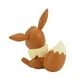 thumbnail image 3 of Pokemon - Eevee - Model Kit 20 Piezas - Bandai, 3 of 3