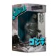 thumbnail image 4 of Figura de acción Super7 Toho Godzilla '54 con destructor de oxígeno, 4 of 7