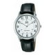 thumbnail image 1 of Reloj Análogo Negro Q&Q VG68J304Y, 1 of 1