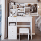 thumbnail image 1 of 37" Left Drawer Desktop Makeup Vanity Table + Cushioned Stool, Extra Large Right Sliding Mirror, Multi Layer High Capacity Storage, Practical Fashionable Makeup Dressing Set, EPA, GCC, UL Certificate, 1 of 3