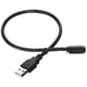 thumbnail image 1 of Cable de retención USB PAC USB-GM1 para vehículos GM y Chrysler, 1 of 1