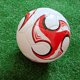 thumbnail image 2 of Pelota Infantil N.º 5 Blanco, 2 of 2