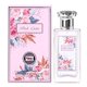 thumbnail image 1 of Perfume Hybrid & Company Pink Cutie 100 ml Eau de Parfum, 1 of 6
