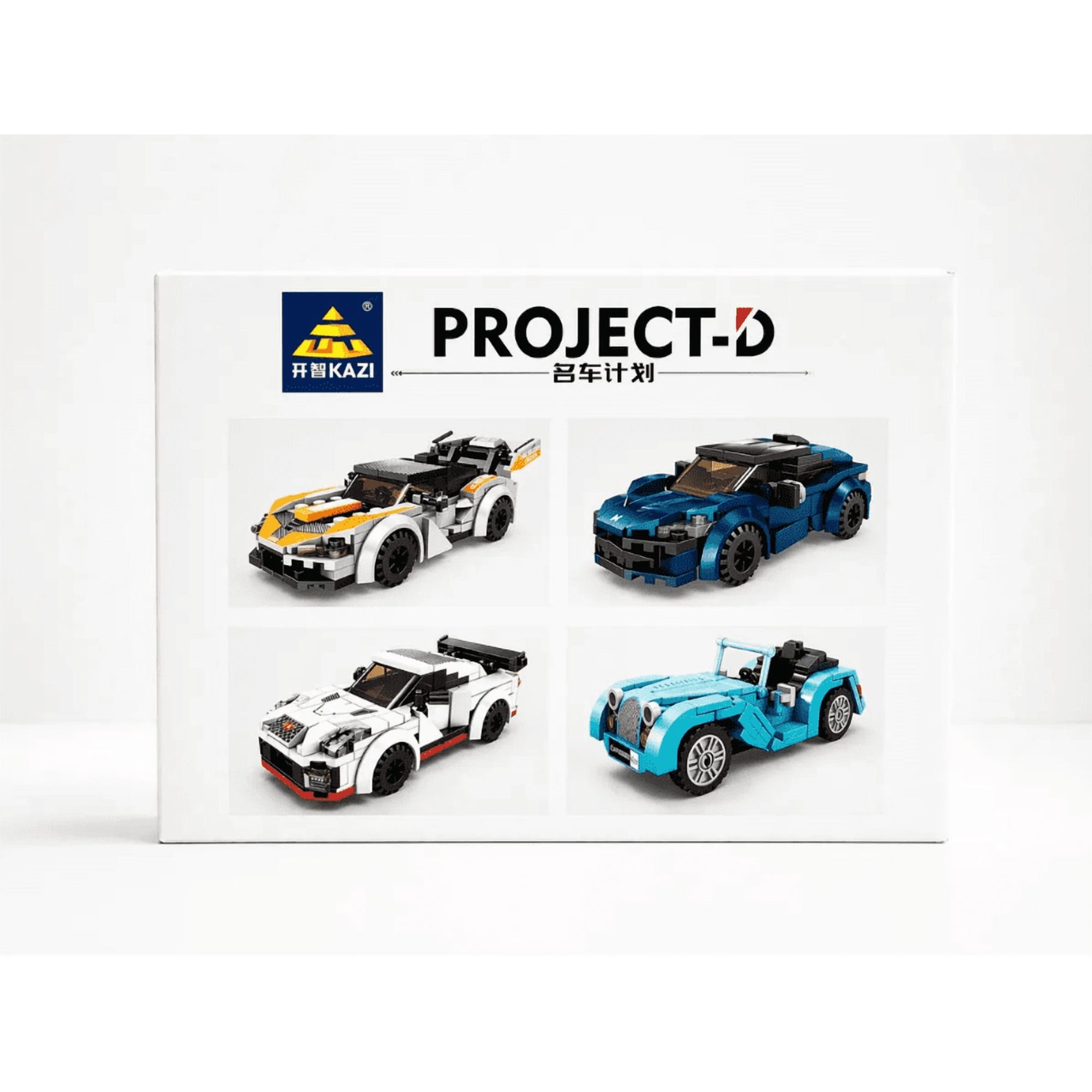 Jugueteria Estelar - Pack Autos Armables Project-d