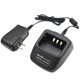 thumbnail image 1 of Cargador rápido Kymate KSC-35S para radio Kenwood NX-1200 NX-1202, 1 of 7