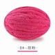 thumbnail image 1 of Xiao Hua Hilo de punto grueso rosa palo de 250 g - 1 rollo, hilo de chenilla, hilo de terciopelo grueso para ganchillo, hilo de punto suave y agradable para la piel para cojines y almohadas, 1 of 3