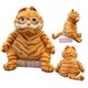 thumbnail image 1 of Peluche ATOKNG Ugly Cat 30 cm, amarillo y gordo, regalo para niños, 1 of 7