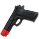 thumbnail image 2 of Pistola de entrenamiento MASTER USA 18 cm réplica amarilla, 2 of 2