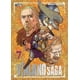 thumbnail image 1 of Manga Vinland Saga Vol. 07, 1 of 2