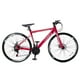 thumbnail image 1 of Bicicleta Ares Rojo, 1 of 3