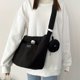 thumbnail image 1 of Women's Minimalist Crossbody Bag, Lightweight Preppy Shoulder Bag, All-Match Bag, 1 of 5