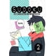 thumbnail image 1 of Libro SUDOKU 2 - Emidraw, 1 of 2