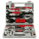 thumbnail image 1 of Kit Herramienta Para Bicicleta 44 Piezas Especializadas, 1 of 5