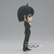 thumbnail image 2 of Figura Banpresto Spy x Family Yuri Briar Q Posket 14 cm, 2 of 4