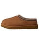 thumbnail image 4 of Zapatillas UGG Tasman II de gamuza castaña para hombre, 4 of 7