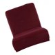 thumbnail image 1 of Estire, Corto, Respaldo Bajo, Cubierta Para Silla, Barra, Taburete, Cubierta, ~ Rojo Vino, 1 of 5