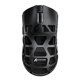 thumbnail image 1 of Ratón gaming ATTACK SHARK R3 46 g inalámbrico negro, 1 of 8