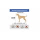 thumbnail image 4 of Transportín para mascotas Petmate Sky Kennel de 21 pulgadas para mascotas, 4 of 11