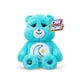 thumbnail image 1 of Care Bears 36 cm - Peluche Tamaño Mediano - Oso Acurrucado para la Hora de Dormir, 1 of 7