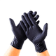 thumbnail image 1 of Guantes De Nitrilo Negro Caja 100 Und Talla L Desechables, 1 of 2