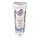 thumbnail image 2 of Crema de manos Michel Design Works Lavender Rosemary 75ml, 2 of 3