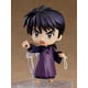 thumbnail image 5 of Inuyasha Nendoroid Miroku, 5 of 6