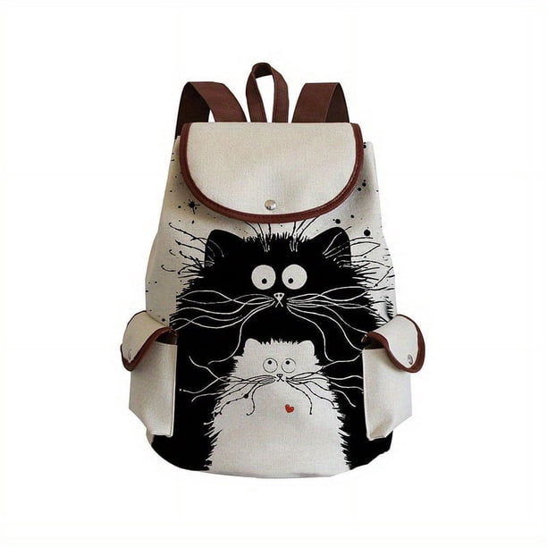 Trendy Cartoon Cat Pattern Backpack - Perfect for All-Match Causal School Storage!