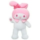 thumbnail image 3 of Peluche Build a Bear My Melody rosa claro San Valentín, 3 of 3